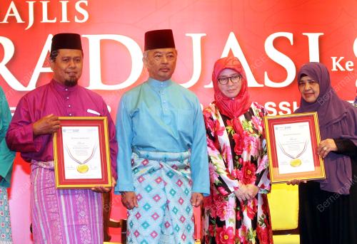 PH12_29042017_GRADUASI
