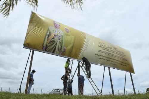 PH12_30012019_PERSIAPAN