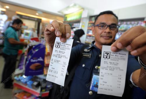 PH13_01042015_GST