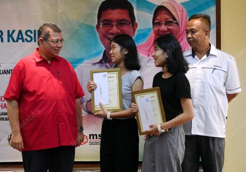 PH13_04052019_SAIFUDDIN_BN201905038767