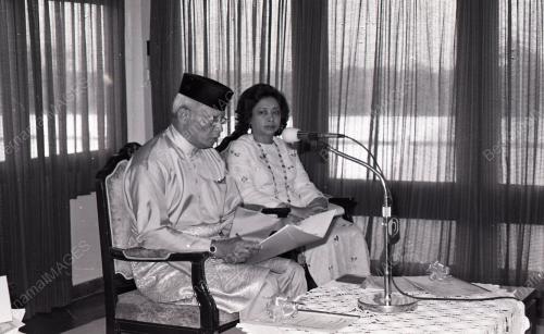 SULTAN AHMAD SHAH AL-MUSTAIIN BILLAH