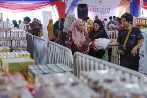 JUALAN RAHMAH