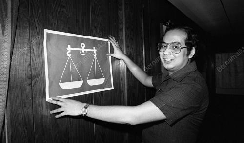 POSTER BARISAN NASIONAL