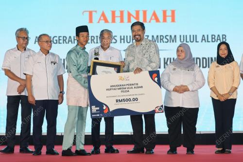 DATUK SERI DR AHMAD ZAHID HAMIDI