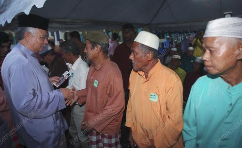 MOHD NAJIB TUN ABDUL RAZAK