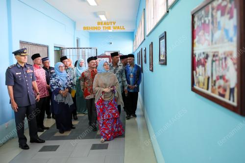 TUNKU HAJAH AZIZAH AMINAH MAIMUNAH ISKANDARIAH