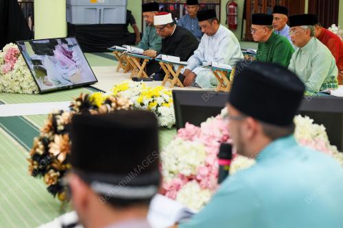 AL-SULTAN ABDULLAH RI'AYATUDDIN AL MUSTAFA BILLAH SHAH