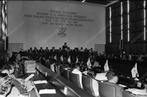 MESYUARAT