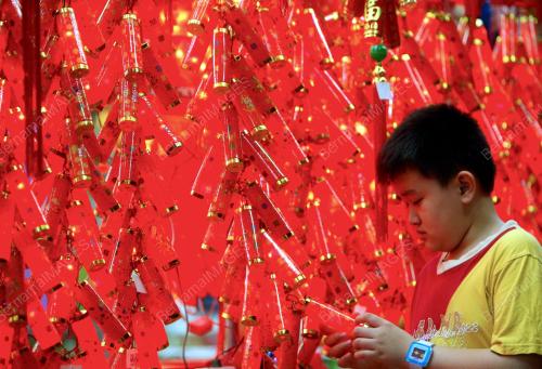 TAHUN BARU CINA