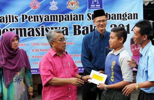 PH13_12082014_ISMAIL