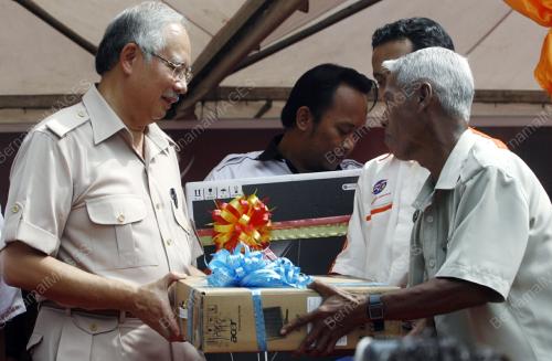 MOHD NAJIB TUN ABDUL RAZAK