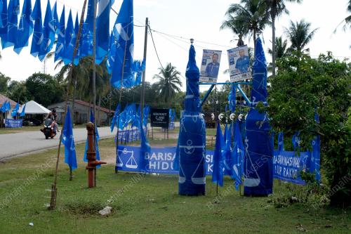 PILIHANRAYA UMUM 15