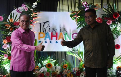 DATUK SERI WAN ROSDY WAN ISMAIL