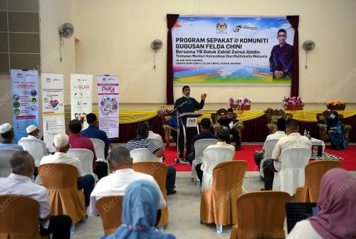 DATUK ZAHIDI ZAINUL ABIDIN