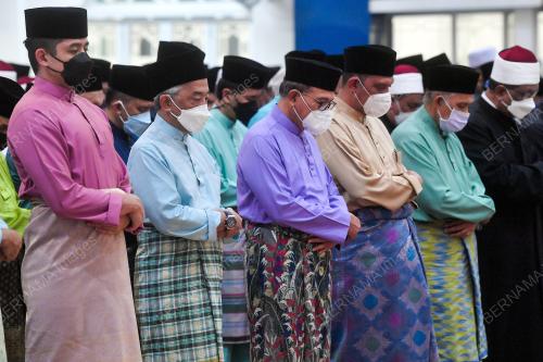 YANG DI-PERTUAN AGONG