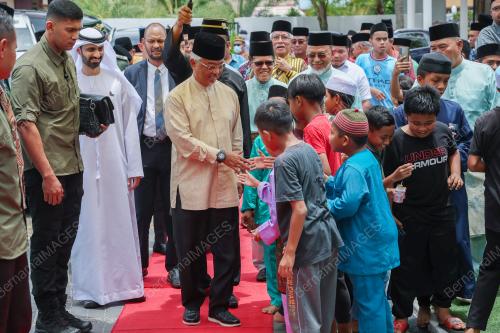 AL-SULTAN ABDULLAH RI'AYATUDDIN AL-MUSTAFA BILLAH SHAH