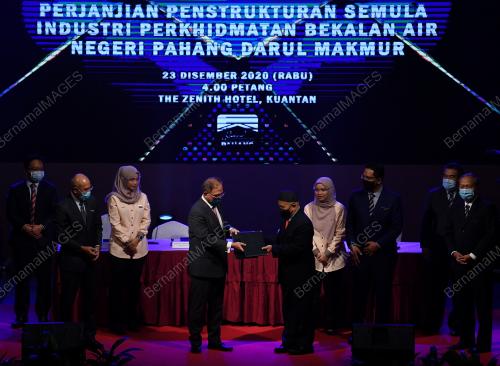 DATUK SERI WAN ROSDY WAN ISMAIL
