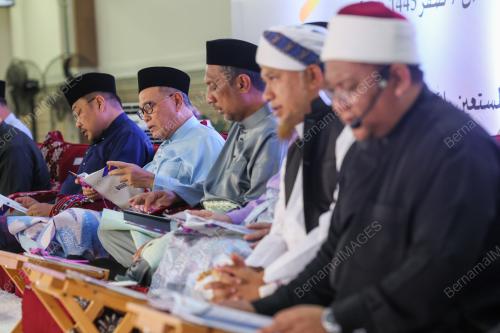 DATUK SERI WAN ROSDY WAN ISMAIL