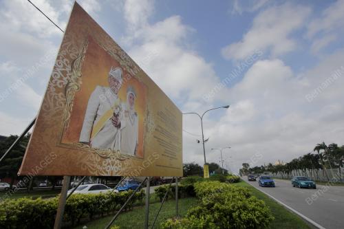 POSTER KEBERANGKATAN BALIK AGONG KE NEGERI PAHANG