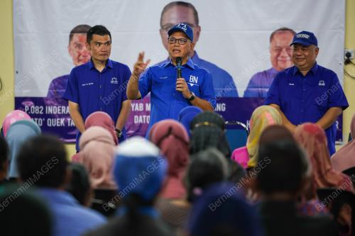 DATUK SERI WAN ROSDY WAN ISMAIL