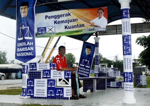 KEMPEN PILIHAN RAYA UMUM