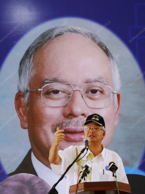 MOHD NAJIB TUN ABDUL RAZAK