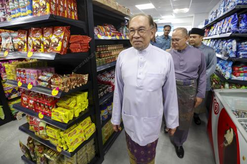 DATUK SERI ANWAR IBRAHIM