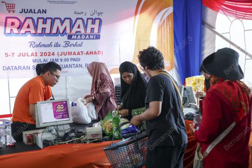 JUALAN RAHMAH