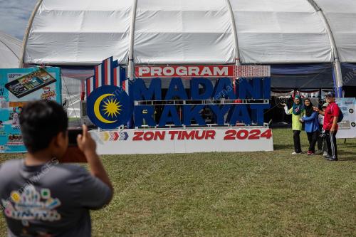 PROGRAM MADANI RAKYAT 2024 ZON TIMUR