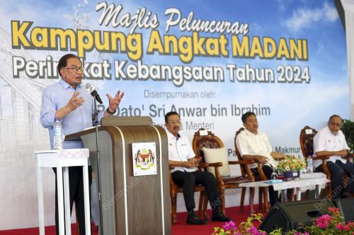 DATUK SERI ANWAR IBRAHIM
