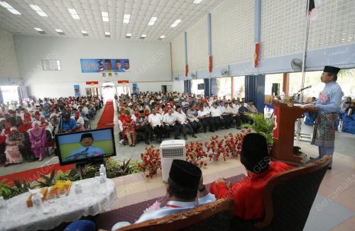 MUSA AMAN