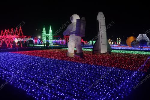 PESTA CAHAYA BILLION STAR