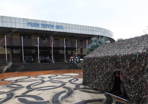 PUSAT COVID19 PAHANG SUKPA