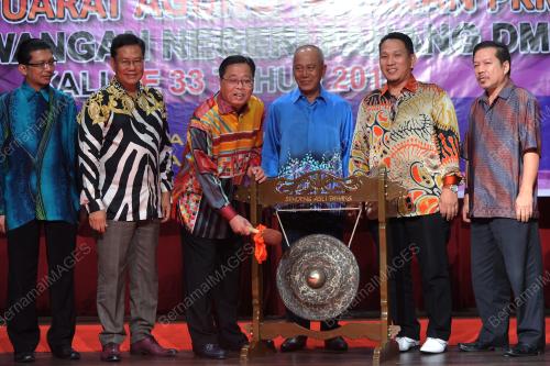 PH14_12052017_ISMAIL