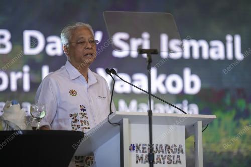 DATUK SERI ISMAIL SABRI YAAKOB