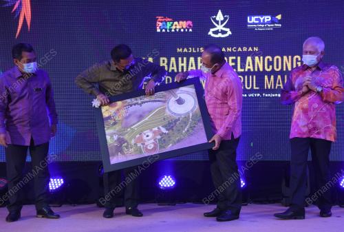 DATUK SERI WAN ROSDY WAN ISMAIL