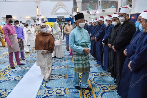 YANG DI-PERTUAN AGONG