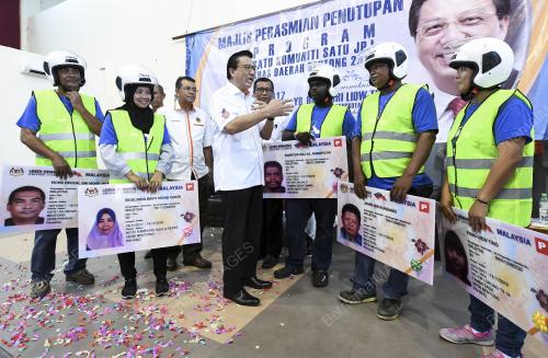 PH14_19112017_LIOW_SKSJ_BN201711181834