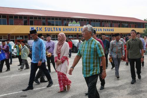 AL-SULTAN ABDULLAH RI'AYATUDDIN AL-MUSTAFA BILLAH SHAH