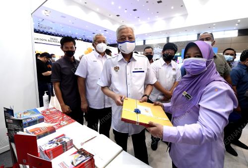 DATUK SERI ISMAIL SABRI YAAKOB