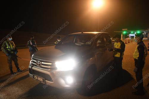 SJR DI TOL KUANTAN