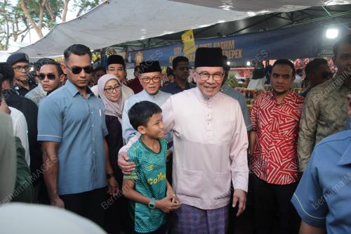 DATUK SERI ANWAR IBRAHIM