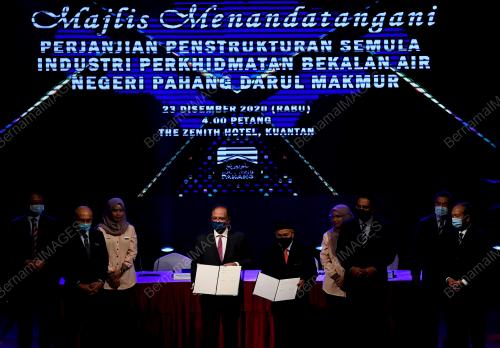 DATUK SERI WAN ROSDY WAN ISMAIL