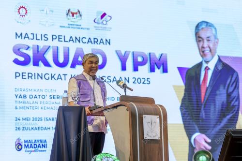 DATUK SERI DR AHMAD ZAHID HAMIDI
