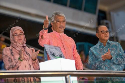 AL-SULTAN ABDULLAH RI'AYATUDDIN AL-MUSTAFA BILLAH SHAH