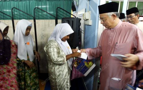 MOHD NAJIB TUN ABDUL RAZAK