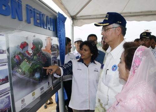 MOHD NAJIB TUN ABDUL RAZAK