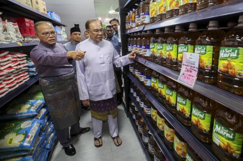 DATUK SERI ANWAR IBRAHIM