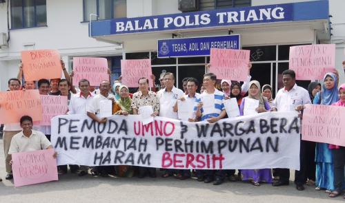 DATUK SERI ISMAIL SABRI YAAKOB