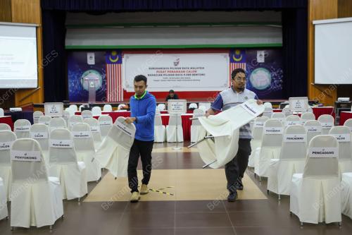 PUSAT PENAMAAN CALON P.089 BENTONG